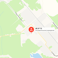 ИК-19 Ухта ИК-19 Ухта